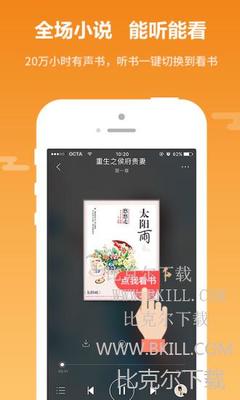 亚搏App苹果版